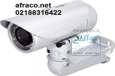 CCTV دوربین مداربسته