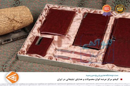 تولید سر رسید و تقویم