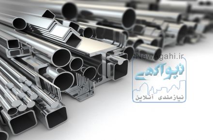 فروش انواع ورق، لوله و اتصالات استنلس استیل