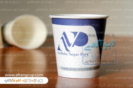 تولید لیوان کاغذی
