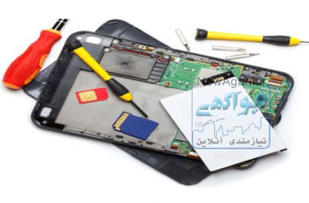 تعمیر تبلت 