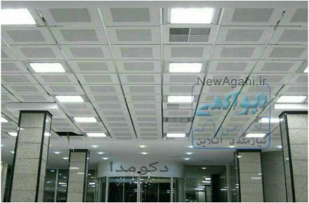 فروش ویژه با 70 درصد تخفیف محصولات  دکوراسیون مدا 