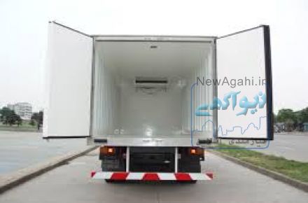 خدمات حمل و نقل یخچالی