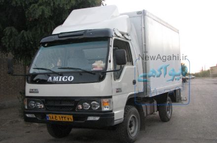 خدمات حمل و نقل یخچالی