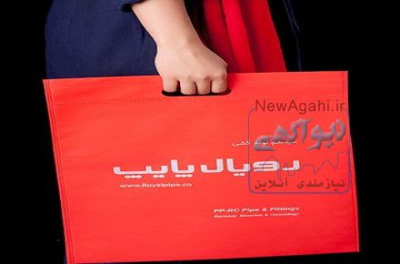 ساک دستی پارچه ای تبلیغاتی