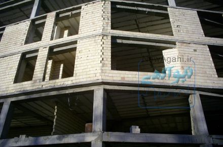 تعمیرات ساختمان