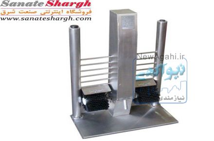 دستگاه واکس کفش
