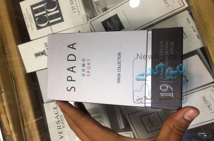 عطر ادکلن اسکادا لاکچری