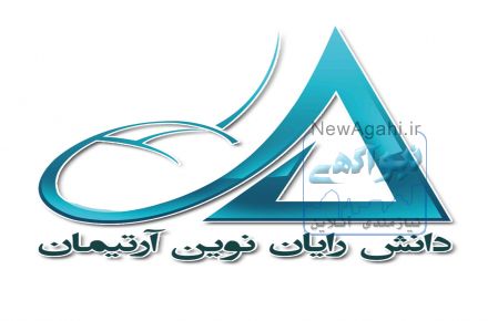 رزرواسیون هوشمند