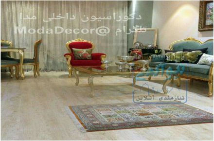 فروش ویژه با 70 درصد تخفیف پارکت لمینیت کوراسیون مدا 