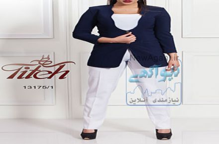 لباس زنانه مجلسی ،لباس مجلسی زنانه تولید و پخش طیطه