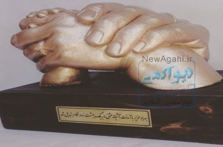 تندیس دست و پای کودک و نوزاد مُحره