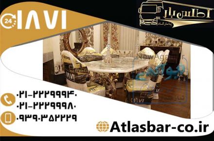 حمل اثاثیه منزل به سراسر تهران با نازل ترین قیمت ها 