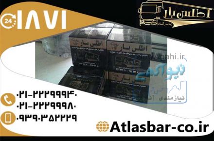 حمل اثاثیه منزل به سراسر تهران با نازل ترین قیمت ها 
