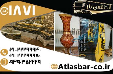 حمل اثاثیه منزل به سراسر تهران با نازل ترین قیمت ها 