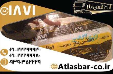 جابجایی اثاثیه منزل در تهران 24 ساعته با 1871