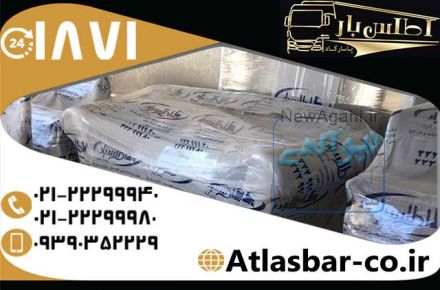 بسته بندی وسایل حساس با بهترین سرویس دهی بسته بندی اثاثیه 1871