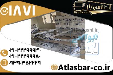 بسته بندی وسایل حساس با بهترین سرویس دهی بسته بندی اثاثیه 1871