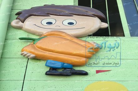 ماکت نمای بیرونی مهدکودک