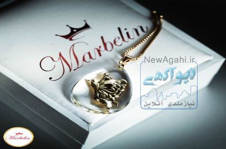 زیورالات برند ماربلین