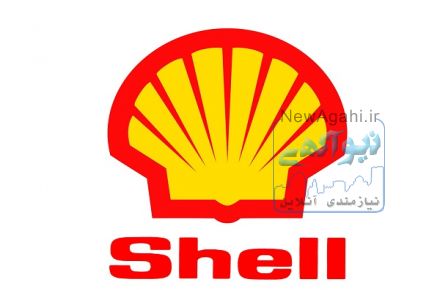 روغن های صنعتی(SHELL INDUSTRIAL OILS)