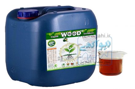 فروش سرکه چوب