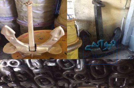لنگر ، زنجیر لنگر ، سیم بکسل آسانسوری ، سیم بکسل ، اتصالات ، جرثقیل سقفی