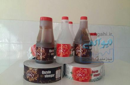 سرکه 3 لیتری گل یخ قزوین