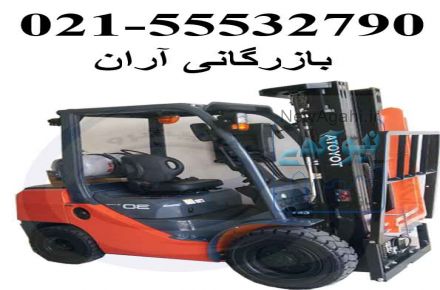 لیفتراک شارژی