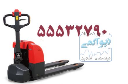 جک پالت برقی فروشی