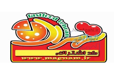 مگنت تبلیغاتی 