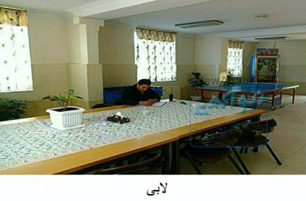 مرکز ترک اعتیاد