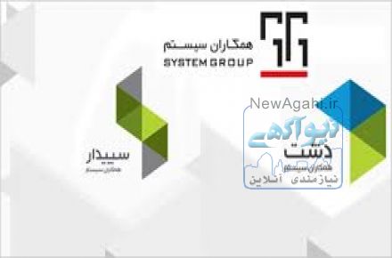 آموزش خصوصی حسابداری ویژه بازار کار ، ریاضی ، فیزیک،  عربی و  زبان 