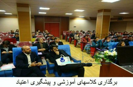 ترک اعتیاد کوکائین