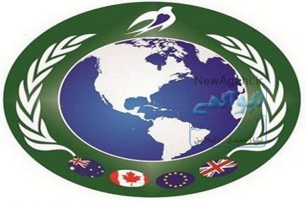 گروه مهاجرتی ویزانو- وکیل مهاجرت به استرالیا ، کانادا، آلمان و نیوزلند