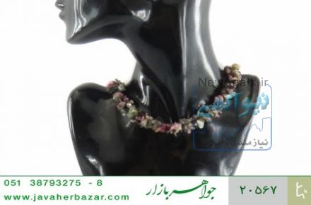 سینه ریز زمرد و تورمالین باشکوه زنانه - کد 20567