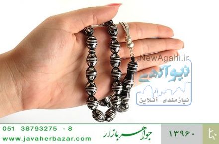 مشهد- بلوار پیروزی - پیروزی 3