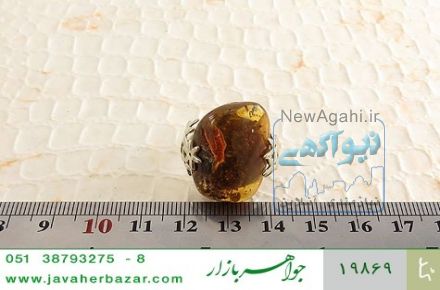 انگشتر کهربا حشره ای بولونی لهستان ملکه طرح ستاره زنانه - کد 19869