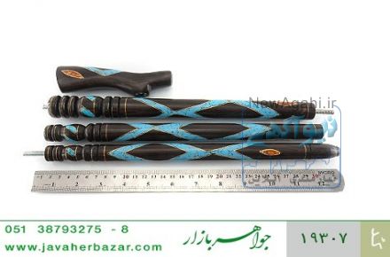 عصا آبنوس و کهربا و فیروزه ارزشمند و فاخر - کد 19307