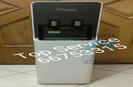 فروش.نصب و خدمات انواع دستگاه تصفیه آب خانگی و نیمه صنعتی--انواع آبسردکن ویخچال کوچک و فیلتر های داخلی و خارجی