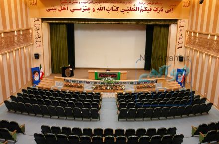 سالن برای مراسم ختم، هفته و چهلم