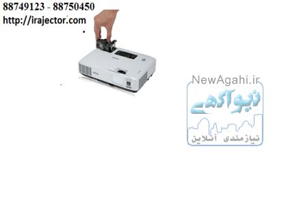 پروژکتور Epson EB-1980W