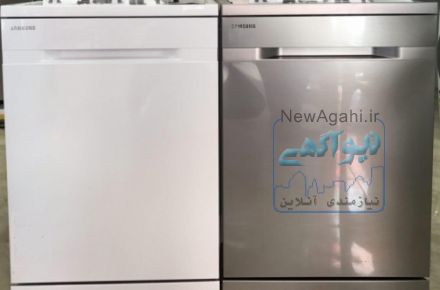  ظرف شویی سامسونگ SAMSUNG DW60K8550FW
