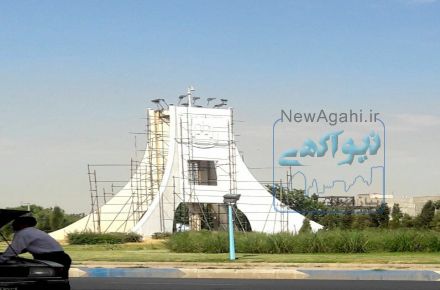 عایقکاری و ایزولاسیون