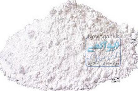 فروش تالک(Talc) معدن کاوان- خرید تالک معدن کاوان