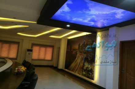 فروش و نصب انواع سقف های کاذب کششی - مشهد