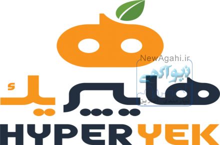هایپر مارکت اینترنتی