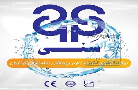 شرکت سنی پلاستیک