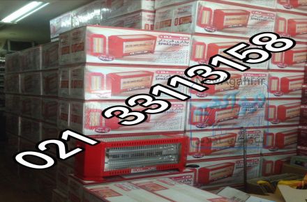 آراسته فندار  جدید