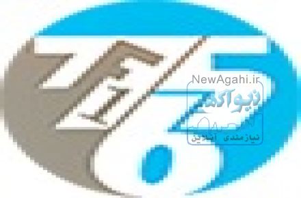 سوالات پیام نور و مدرسه از ابتدایی تا دانشگاه